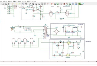 16A8cspp_pow_sch.jpg