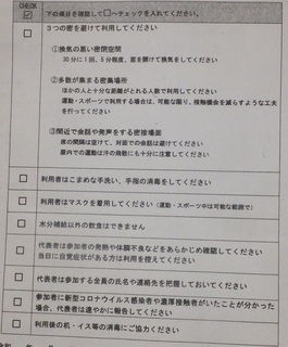 DSCF0151.jpg