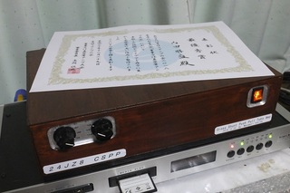 DSCF9124.jpg