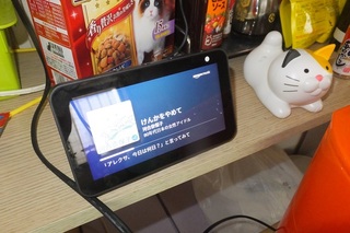 DSCF9702.jpg