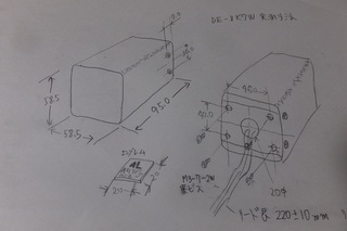 DSCF9805.jpg