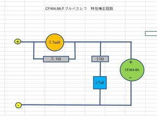 cf404-8A_nw.jpg